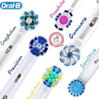 Đầu bàn chải Oral-B thay thế