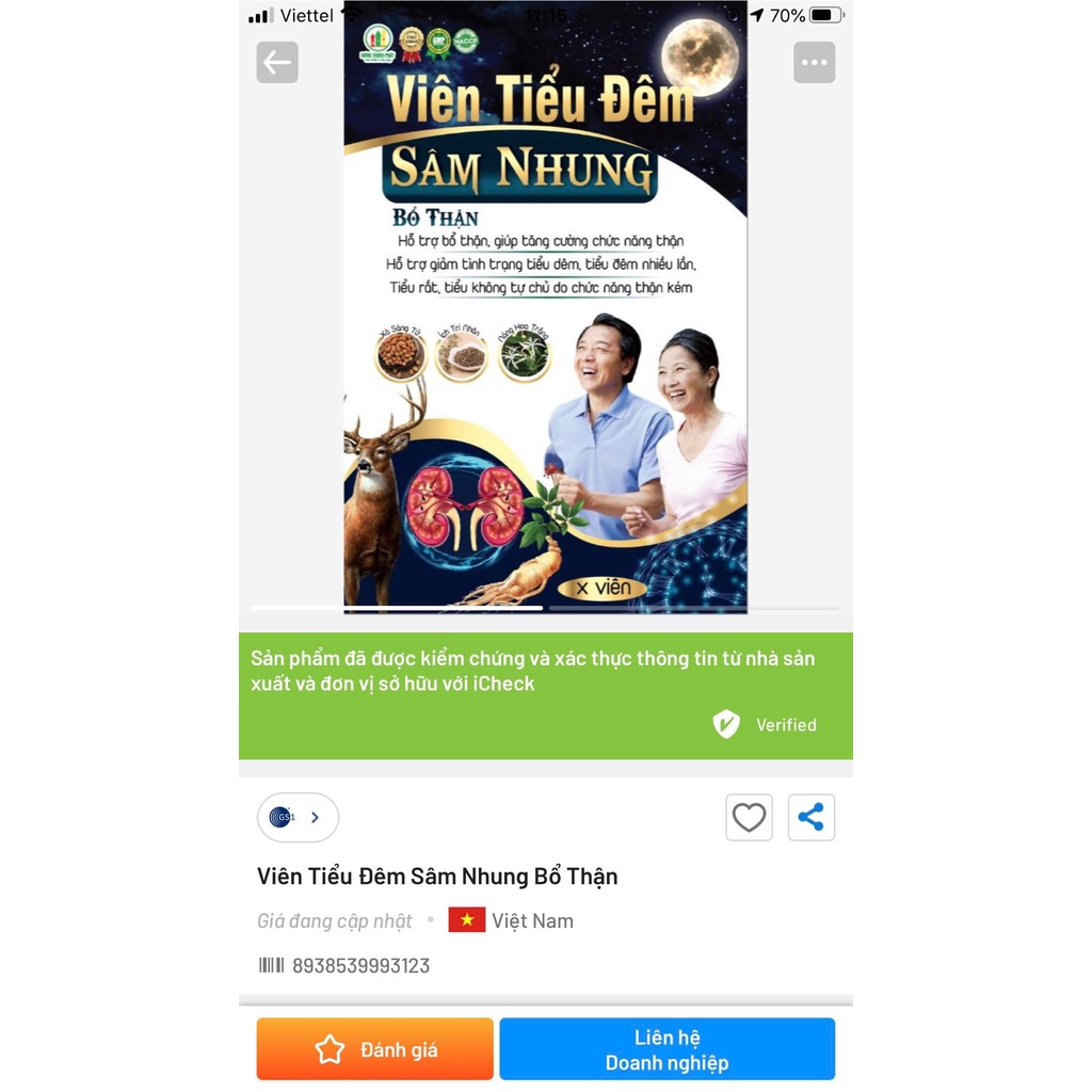 Viên Tiểu Đêm Sâm Nhung Bổ Thận,Giúp Bổ Thận, Giảm Tiểu Đêm, Tiểu Rắt, Tiểu Không Tự Chủ ( hộp 30 viên )