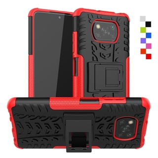 Xiaomi Poco X3 Phone Case Xiaomi Pocophone F1 Texture Rubber Dual Layer Armor Shockproof Cover