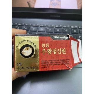 An Cung ngưu Hoàng Hoàn Hàn Quốc tách lẻ 1 viên