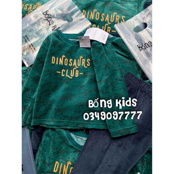 Bộ Nhung Bé Trai In Hình Verbaudet