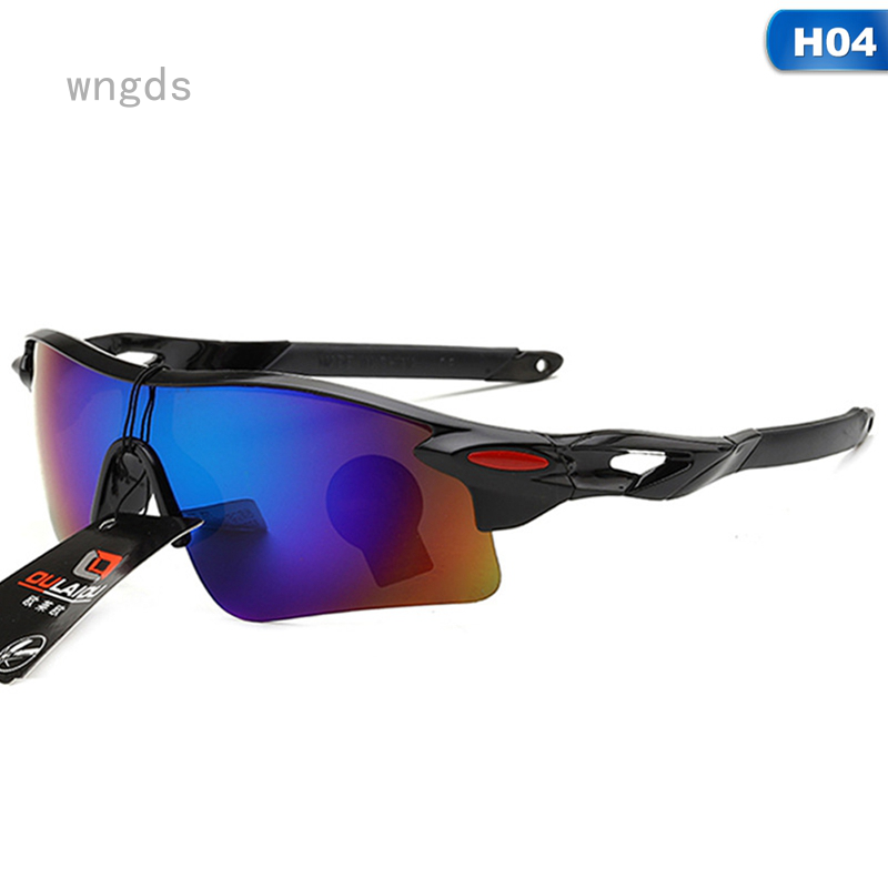 Kính Mát Thể Thao Phân Cực Phong Cách Sành Điệu Cho Nam Và Nữ | BigBuy360 - bigbuy360.vn