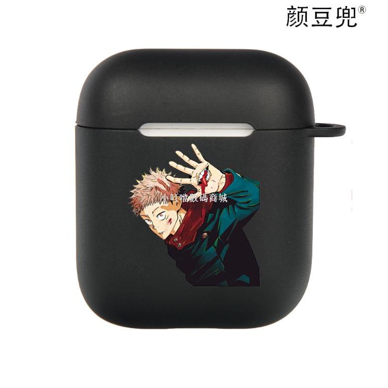 Bộ 5 / 3 Phụ Kiện Bảo Vệ Tai Nghe Apple Ốp | BigBuy360 - bigbuy360.vn