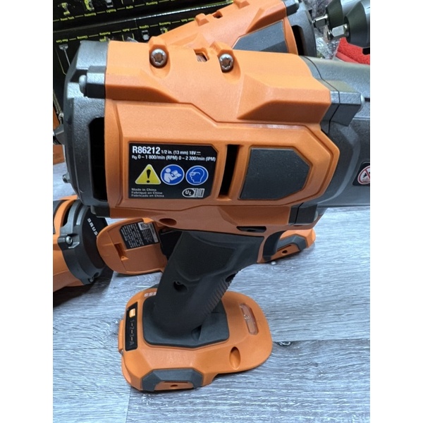 Máy xiết mở ốc 18v Ridgid R86212