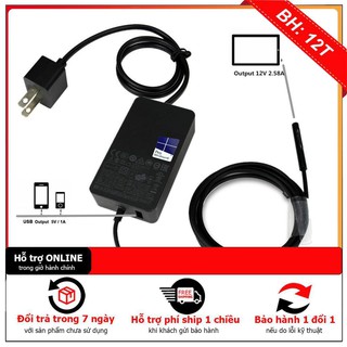 Hcm] ⚡️sạc microsoft surface pro 4 chính hãng