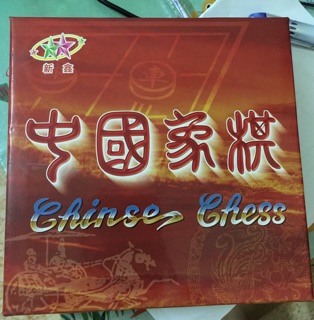 Quân cờ tướng gỗ size đại