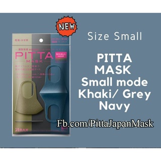 Khẩu trang pitta mask nhật bản 2022 - pitta mask small mode
