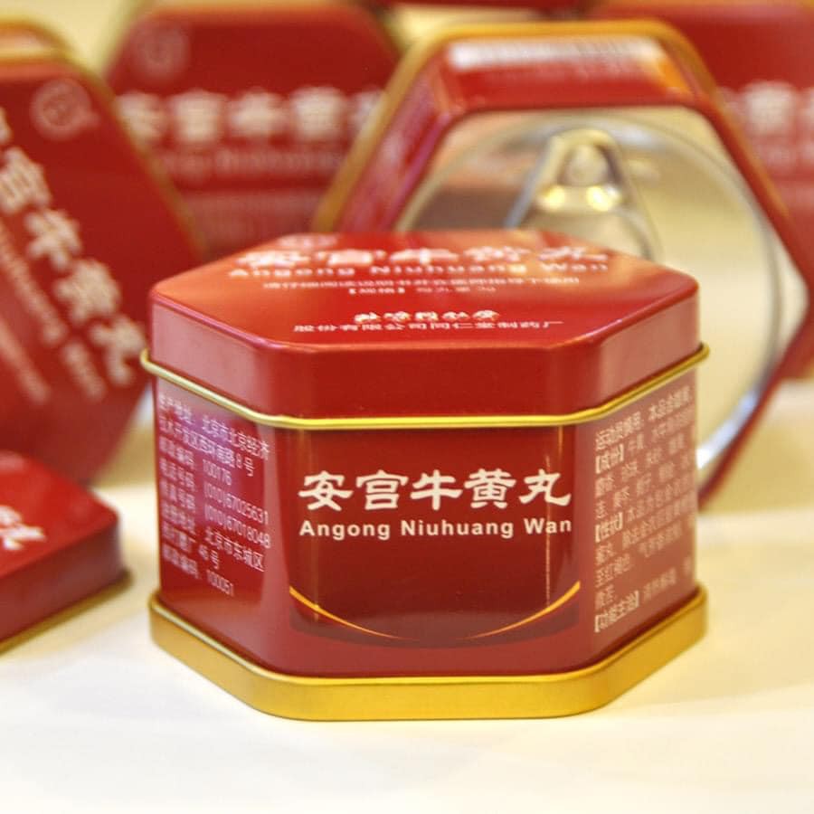 An Cung Ngưu Hoàng Hoàn Đồng Nhân Đường Trung Quốc Loại Đặc Biệt 3 Tem