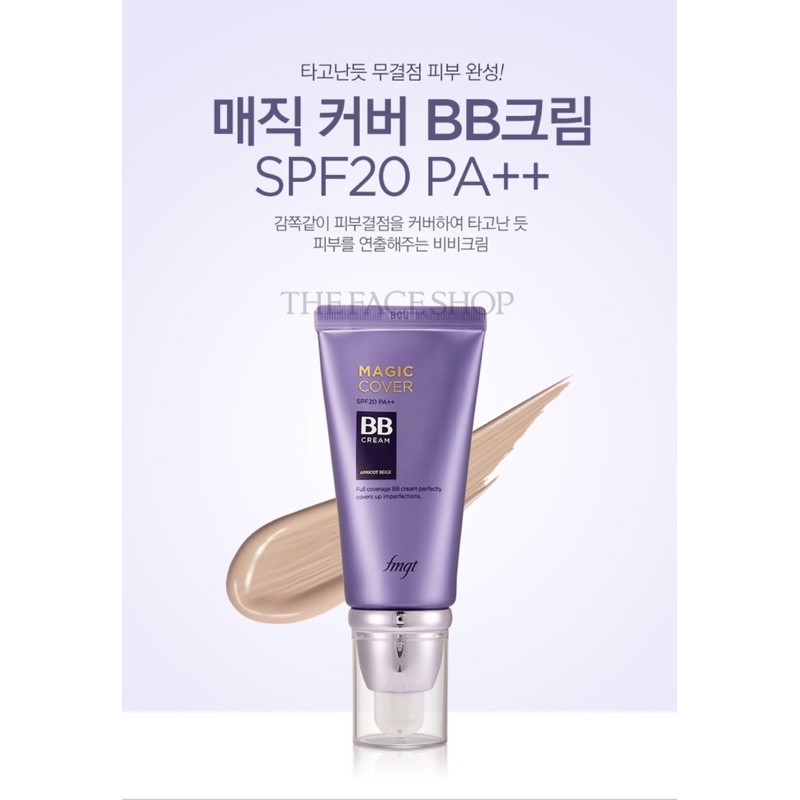 Kem nền Magic Cover BB Cream SPF20 PA++ fmgt tone 21