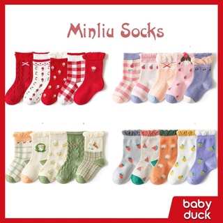 SET 5 đôi tất/vớ bé gái cao cấp Minliu socks mẫu mới nhất, tất/vớ trẻ em siêu đẹp