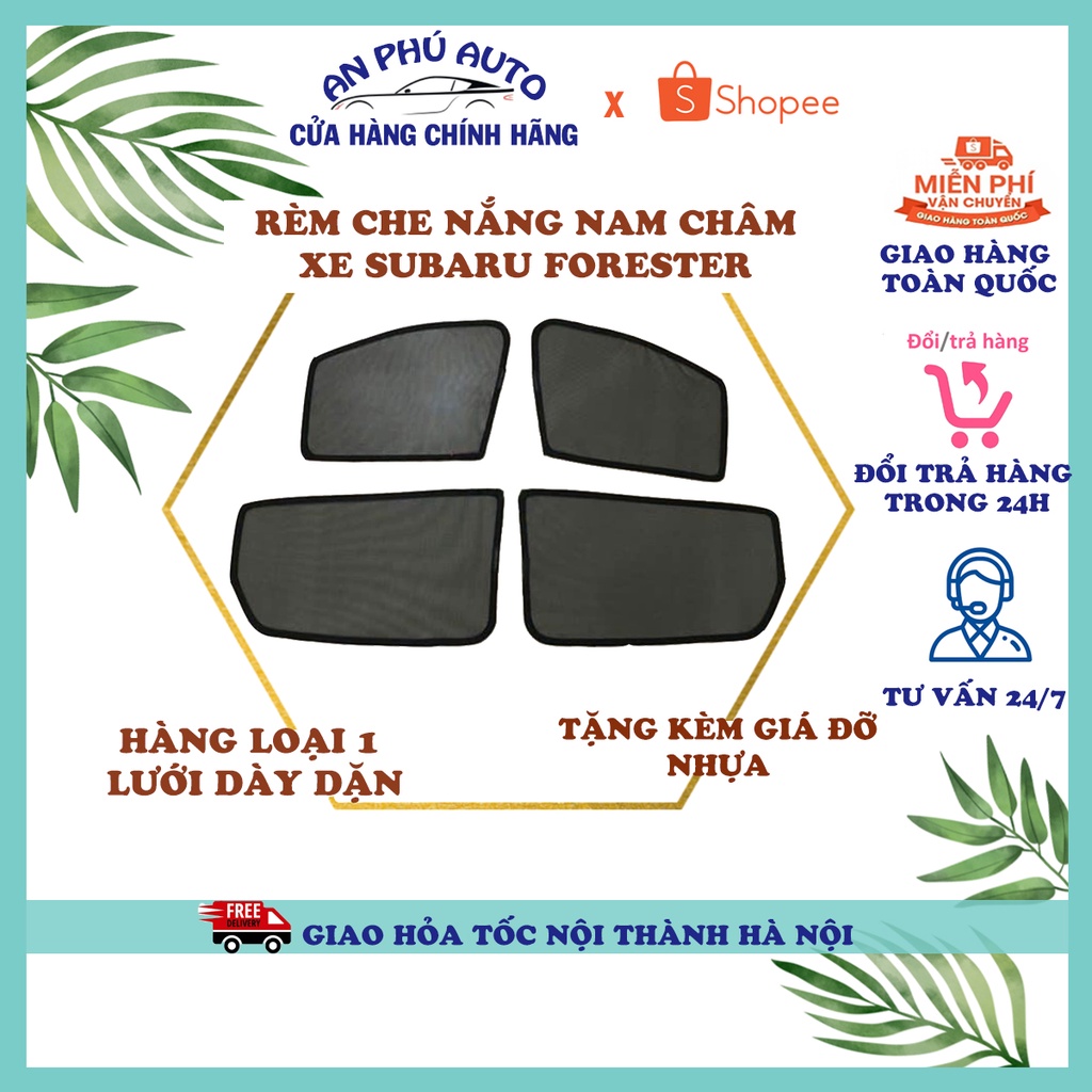 Rèm che nắng ô tô NAM CHÂM theo xe Subaru Forester ⚡FREE SHIP⚡ - Combo 4 tấm chắn nắng - HÀNG LOẠI 1 VIỆT NAM SẢN XUẤT