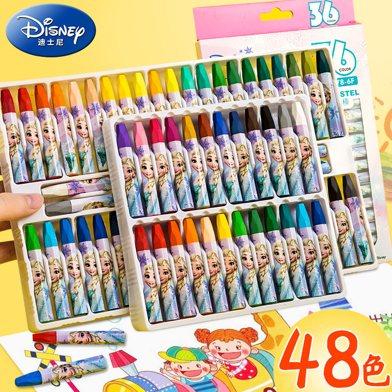 Disney 24 color oil pastel set color crayons 36 color kindergarten children safe non-toxic baby