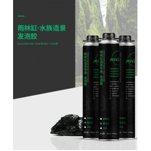 Foam Mius Xám đá và Nâu to 750ml (900ml)