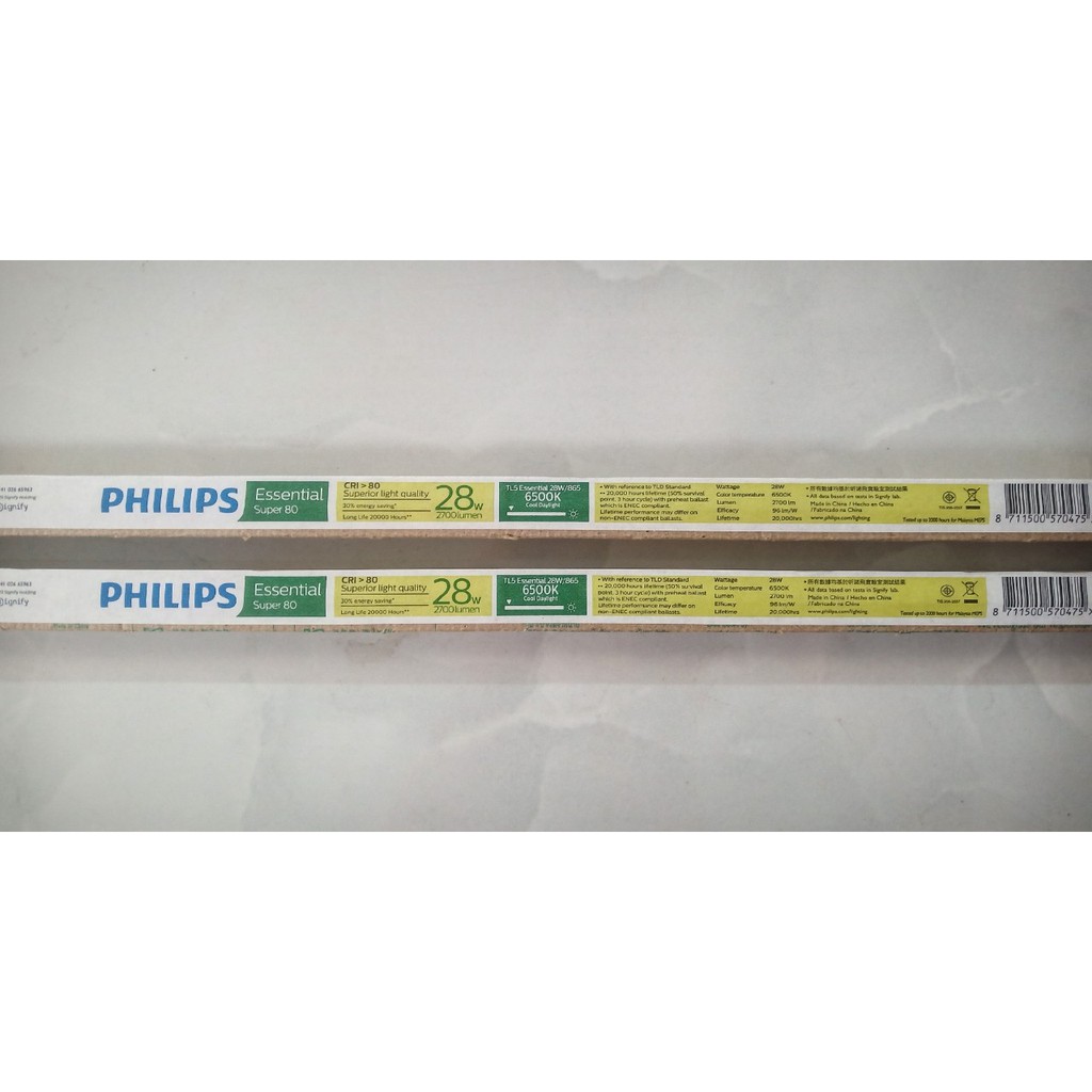 Combo 10 Bóng đèn huỳnh quang T5 Philips Essential 28W/865