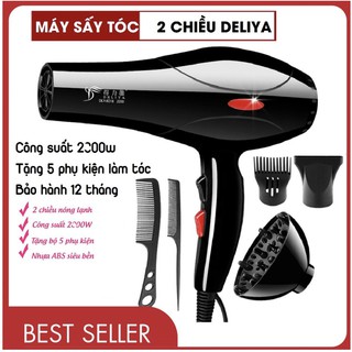 Máy sấy tóc Deliya 8018 2200w + Tặng kèm phụ kiện 5 món