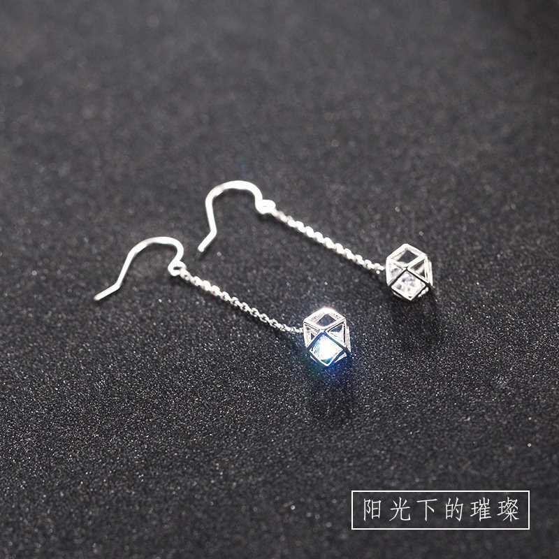 Khuyên Tai Hình Khối Nước Thông Minh Mạ Bạc Sterling E Cho Nữ