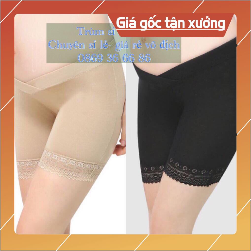 Quần bầu mặc trong váy💕chất cotton co giãn💕mát, mềm, thấm hút mồ hôi💕quần bà bầu mặc váy free size 40~68kg