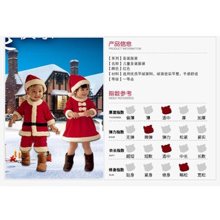 Bộ quần áo Noel