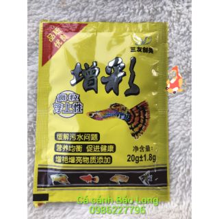 Thức Ăn Cá Bảy Màu chuyên dụng 20g - Cám cho dòng cá guppy các loại
