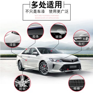 Dung dịch phủ nano bề mặt sơn ô tô