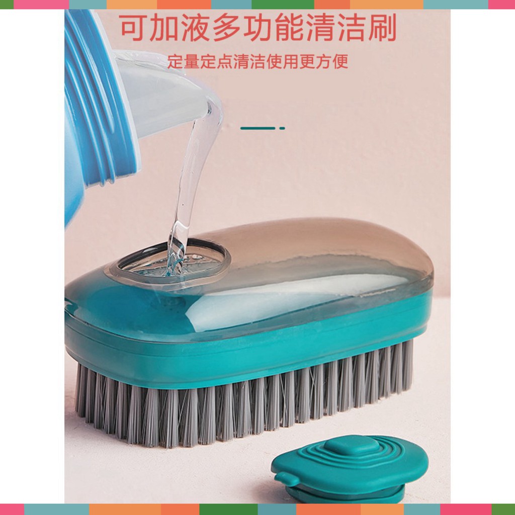 Bàn chải thông minh 3 trong 1 có hộc chứa xà phòng
