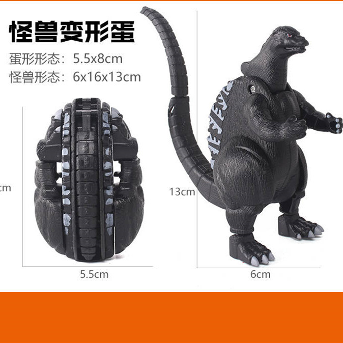 ULTRAMAN Đồ chơi trứng khủng long biến hình độc đáo cho bé