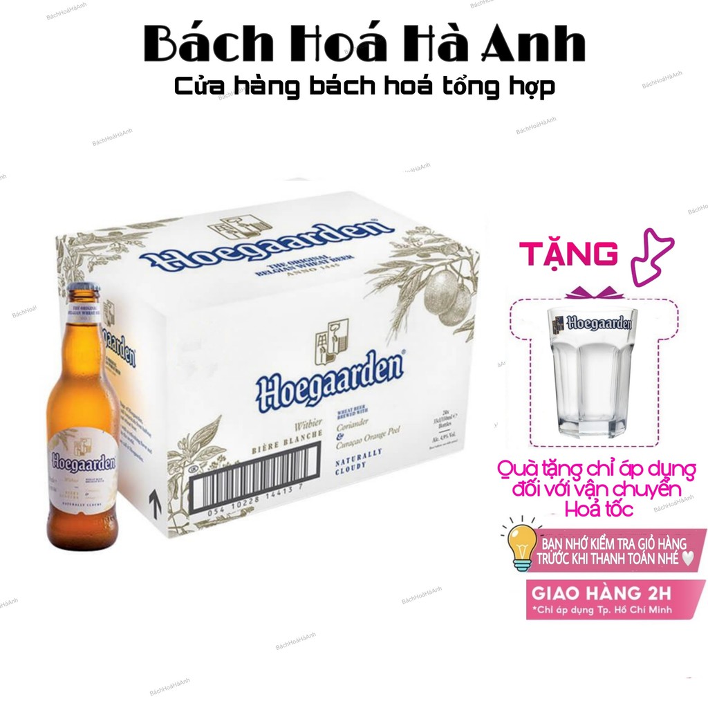 Bia Hoegaarden White 330ml - 24 chai [HSD: 12/2022]