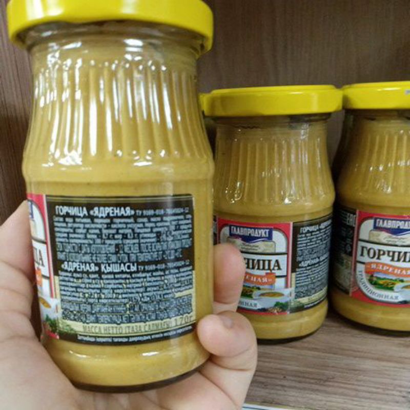 Mù tạt vàng 170g NK Nga