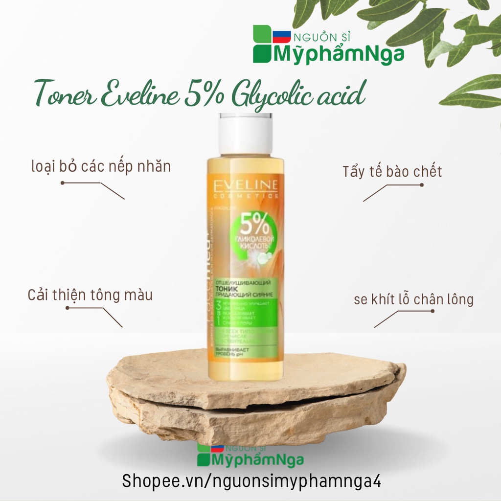 Toner Eveline 5% Glycolic acid (vàng) sáng da, se khít chân lông, giảm nhăn