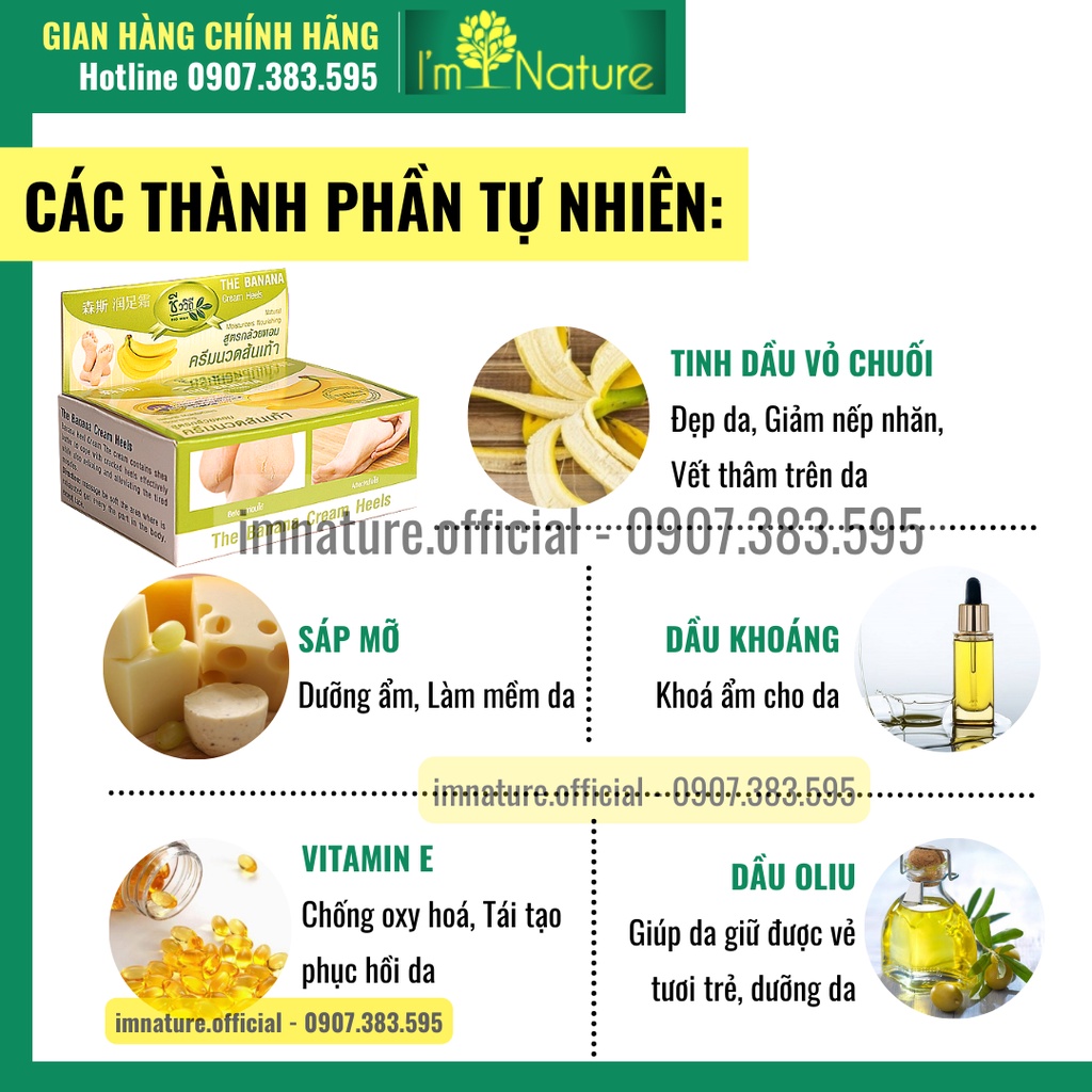 Kem Giảm Nứt Gót Chân Banana Heel Cream 30g Thái Lan