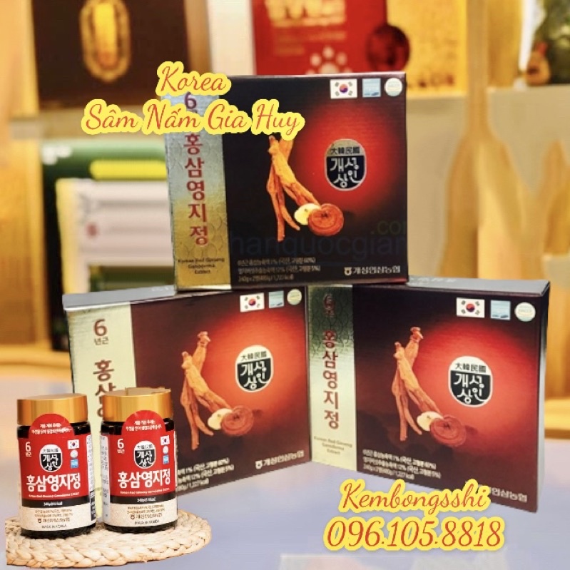 [DUY NHẤT HÔM NAY] [SALE LỚN] Cao hồng sâm linh chi Nonghyup Hàn Quốc, Hộp 2 lọ x 240gr