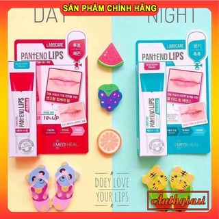 Son dưỡng giảm thâm môi Mediheal Labocare Panteno Lips Labo Care xanh, đỏ và cam