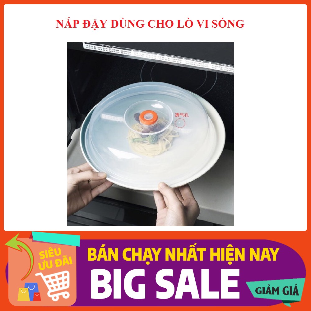 Nắp đậy dùng cho lò vi sóng nội địa Nhật Bản