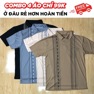 Áo thun nam trung niên tay ngắn[ combo 4 cái] polo form rộng có cổ sọc đứng - TOÀN PHÁT - RẺ NHẤT SHOPEE