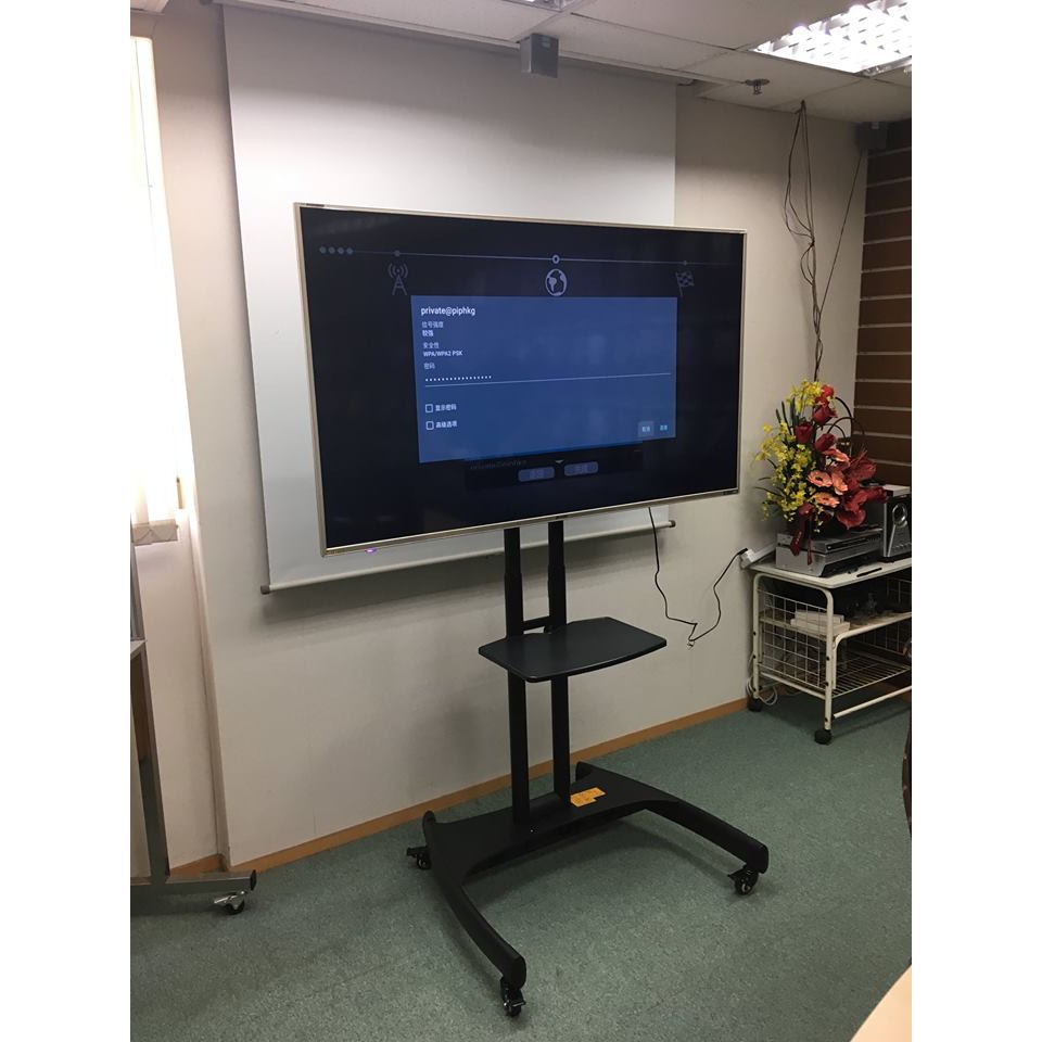 Khung treo giá treo tivi di động AVA1500 32-75 inch