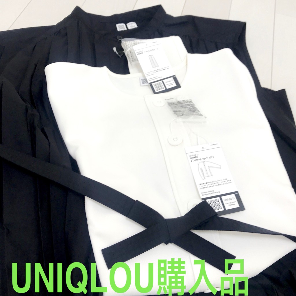 Áo khoác nữ cổ tròn Uni dáng U mã 406461