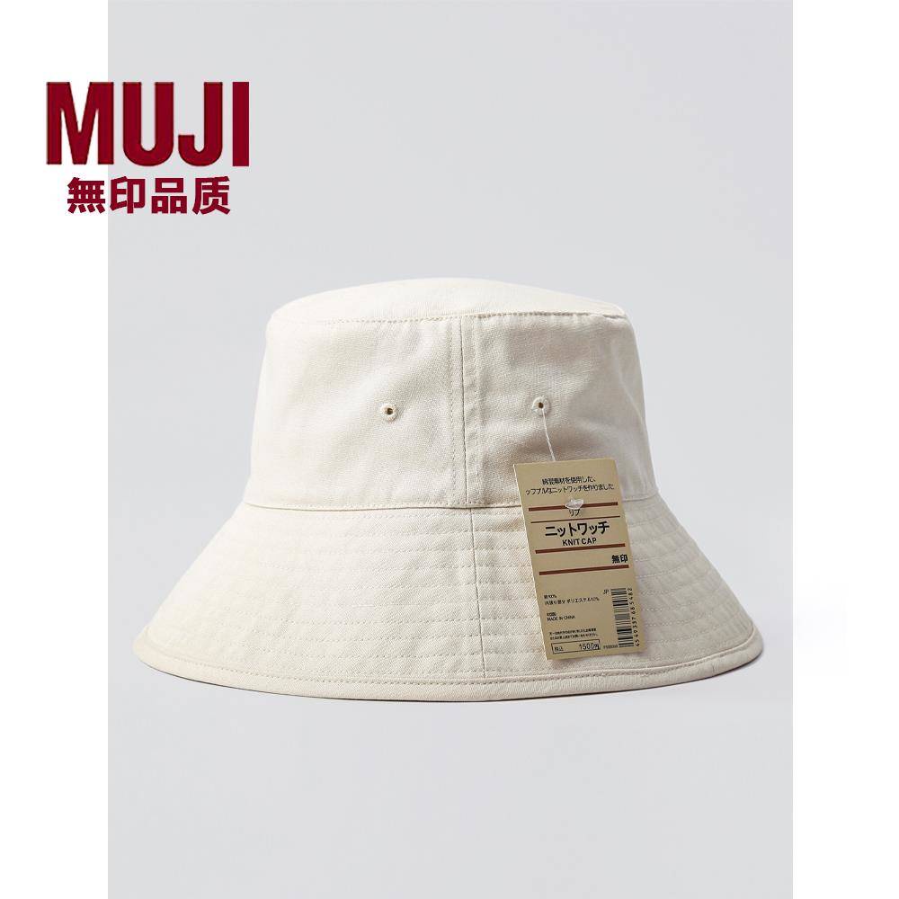 Nón Bucket Rộng Vành Chống Nắng Màu Sắc Đơn Giản Phong Cách Nhật Bản Cho Nam Nữ