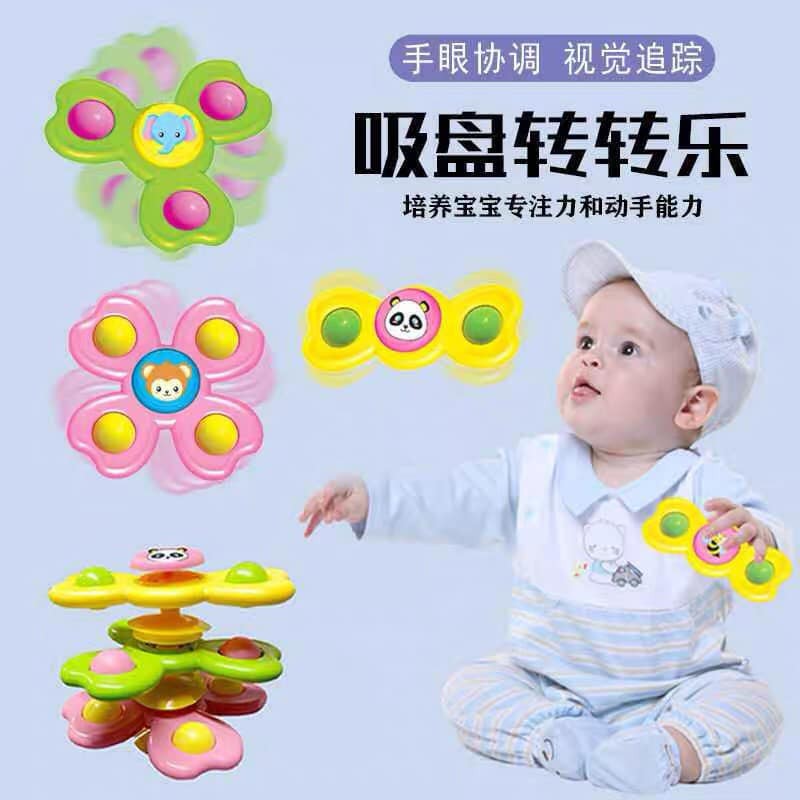 Sét 3 đồ chơi con quay spinner vui nhộn cho bé