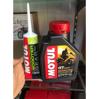 Combo Nhớt Máy Motul Scooter Power LE 5W-40 0.8L và Nhớt Lap Motul Scooter Gear Plus 120ml