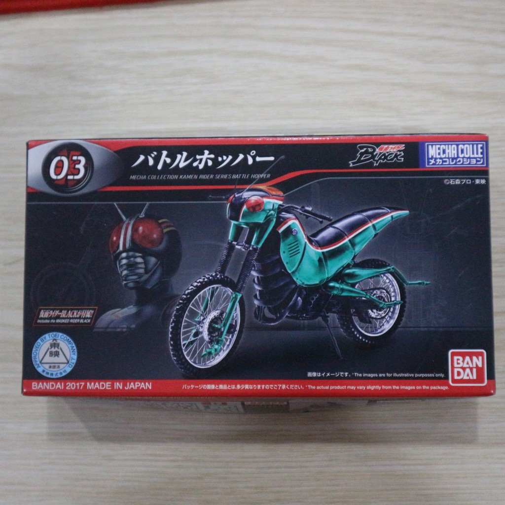 Bộ sưu tập mô hình Bandai lắp ráp xe Kamen Rider (Masked Rider) chính hãng 9cm cập nhật thường xuyên