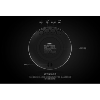 Loa Bluetooth Remax RB-M13