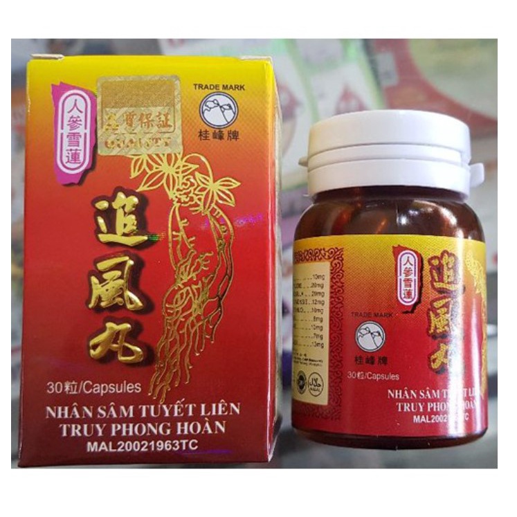 NHÂN SÂM TUYẾT LIÊN TRUY PHONG HOÀN - hỗ trợ người bị thoái hóa, đau nhức mỏi xương khớp.