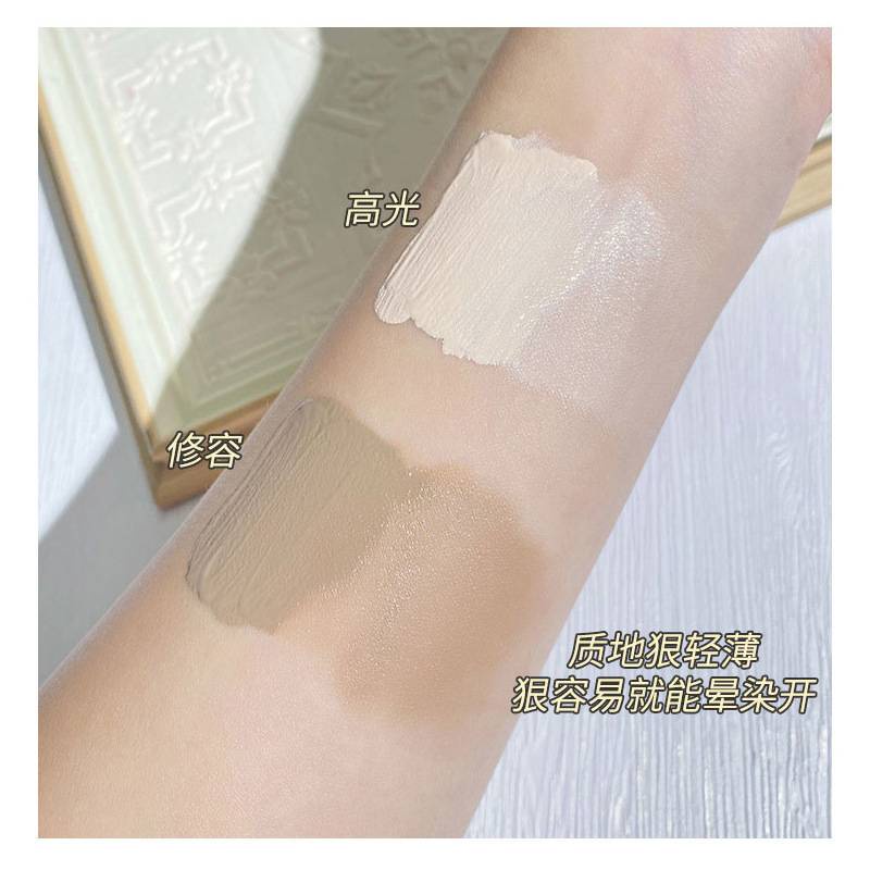 [Hàng mới về] Kem bắt sáng/tạo khối dưỡng ẩm che khuyết điểm làm sáng da MAFFICK | BigBuy360 - bigbuy360.vn