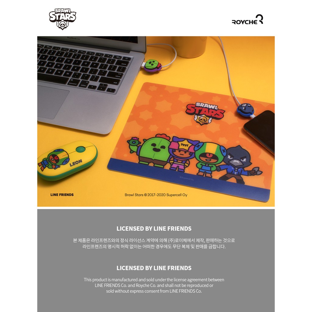 LÓT CHUỘT BRAWL STARS Beens Company