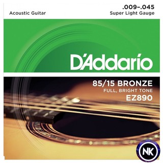 Dây đàn guitar acoustic d'addario ez 890