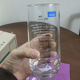 Cốc chia vạch ocean 65025ml