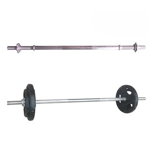 Đòn Tạ Thẳng Sắt Xi Dài 1,2m Chính Hãng Đại Nam Sport (Nặng 4,5kg)