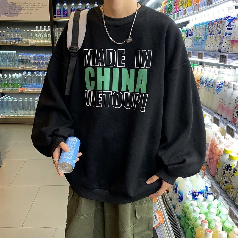 Áo Sweater Lông Cừu Tay Dài Dáng Rộng Cổ Tròn Kiểu Hàn Quốc Thời Trang Mùa Đông Cho Nam