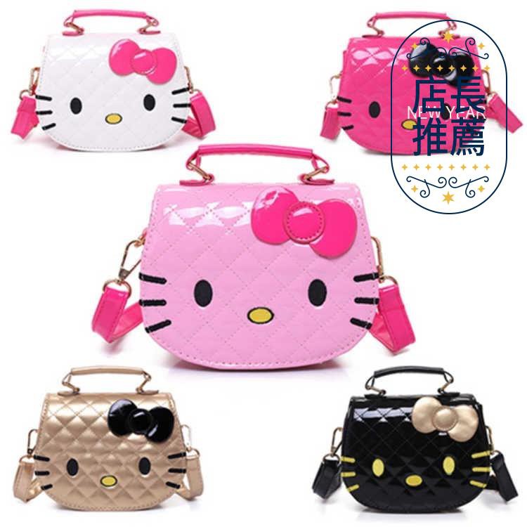 Túi Đeo Chéo Hình Hello Kitty Xinh Xắn Cho Bé Gái