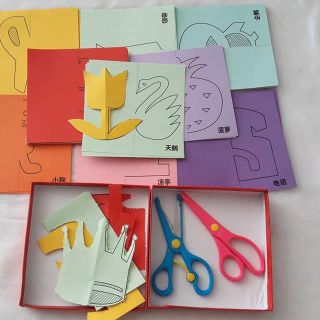 Bộ cắt giấy thủ công cho bé